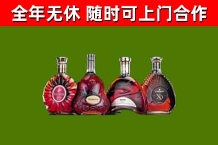 株洲回收老洋酒
